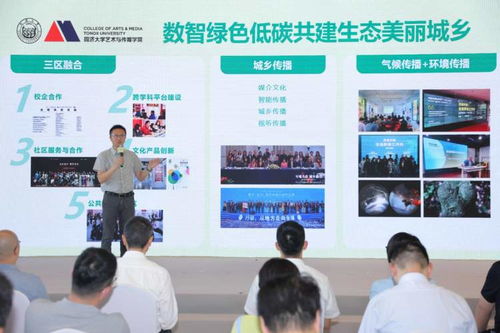 来这条限时步行街感受垃圾分类 杨浦区大学路“碳循嘉年华”今明开启