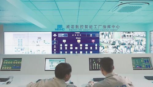 北京理工大学东南信息技术研究院 为莆田产业发展注入数字新动能